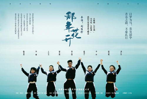 基督教神学院文凭毕业证哪里能买到